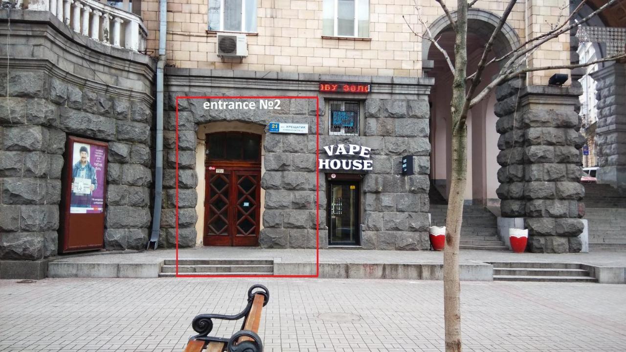 Alma Apartments Київ Екстер'єр фото